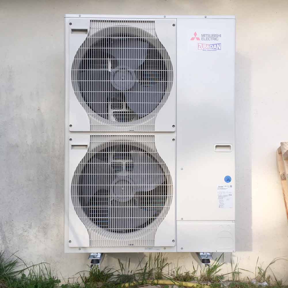 Installateur agréé pompe à chaleur à Bordeaux, Gironde, Air Energie