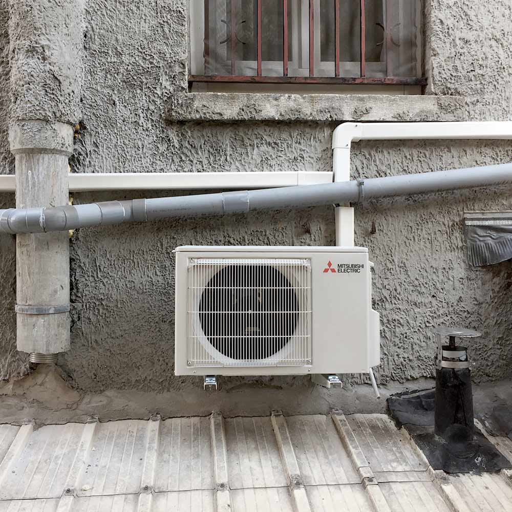 Installateur agréé pompe à chaleur à Lyon Rhône, Air Energie